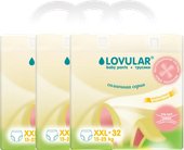 Трусики-подгузники Lovular Солнечная серия XXL 15-25 кг (96 шт)