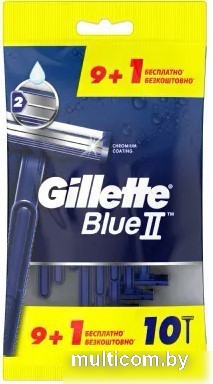 Бритвенный станок Gillette Blue II с увлажняющей полоской 10 шт 7702018467679