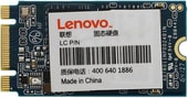 SSD Lenovo 7N47A00129 32GB