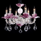 Люстра Osgona 714064