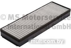 Kolbenschmidt 50013726