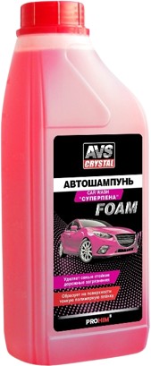 AVS Автошампунь Суперпена 1л AVK-703