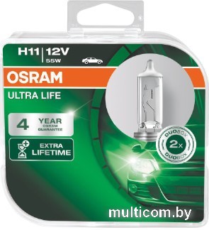 Галогенная лампа Osram H11 Ultra Life 2шт