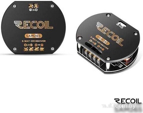 Компонентная АС Recoil Recoil Bronze SAM-265 Comp