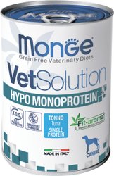 Сухой корм для собак Monge Vet Solution Dog Hypo с тунцом (400 г)