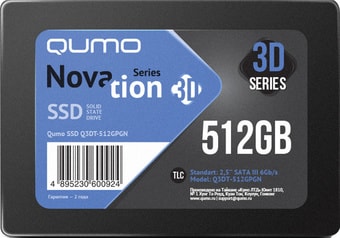 SSD QUMO Novation 3D TLC 512GB Q3DT-512GPGN