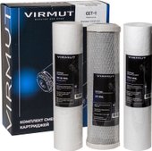 Комплект картриджей Virmut CET-1