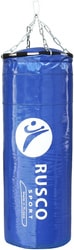 Мешок Rusco Sport Boxer 25кг (синий)