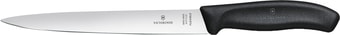 Кухонный нож Victorinox 6.8713.20B