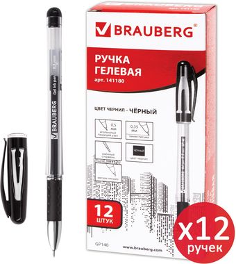 Набор гелевых ручек BRAUBERG Geller 880211 (12 шт.)