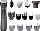 Универсальный триммер Philips All-in-One Trimmer Series 7000 MG7950/15