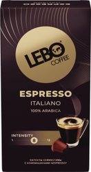 Кофе в капсулах LEBO Coffee Espresso Italiano 10x5.5 г