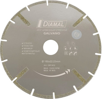 Отрезной диск алмазный Diamal DM350PR