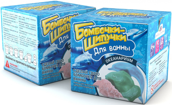 Набор для опытов Инновации для детей Бомбочки-шипучки. Океанариум 731