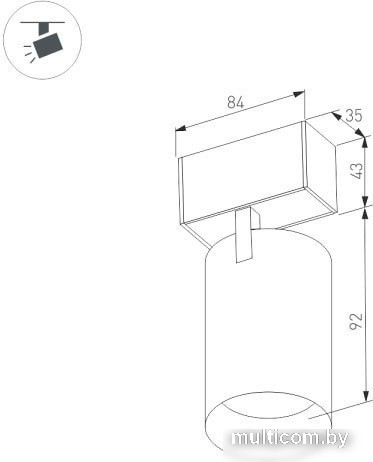 Трековый светильник Arlight MAG-SPOT-45-R85-7W Warm3000 026966