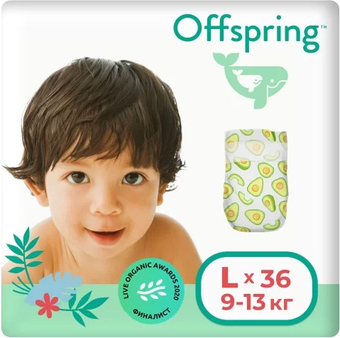 Подгузники Offspring L 9-13 кг Авокадо (36 шт)
