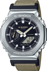 Наручные часы Casio G-Shock GM-2100C-5A
