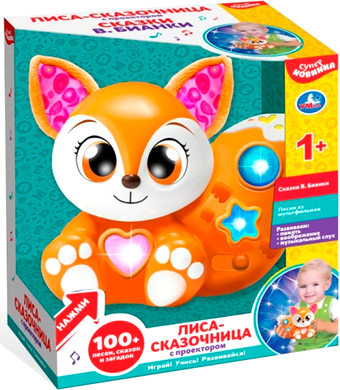 Интерактивная игрушка Умка Лиса-сказочница Бианки В. HT1039-R