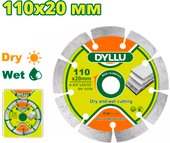 Отрезной диск Dyllu DTDC1K01