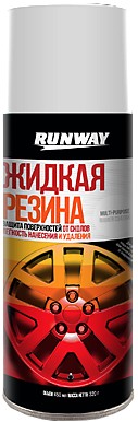 Runway Racing Жидкая резина RW6702 450мл (прозрачный)