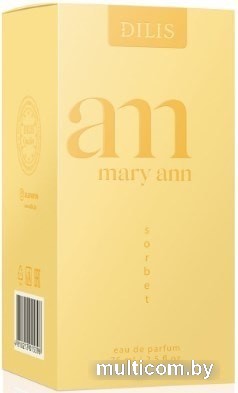 Dilis Parfum Mary Ann Sorbet for Women EdP 75 мл
