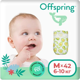 Подгузники Offspring M 6-10 кг Авокадо (42 шт)