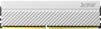 Оперативная память ADATA XPG GAMMIX D45 8ГБ DDR4 3600 МГц AX4U36008G18I-CWHD45