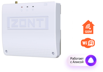 Терморегулятор Zont Smart New
