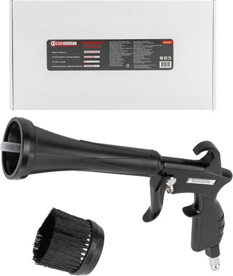 Пистолет для химчистки ForceKraft FK-203827