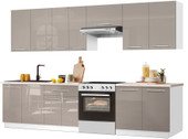 Готовая кухня Кастанье Мила 2.8 (серый камень)