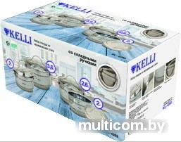 Набор кастрюль KELLI KL-4263