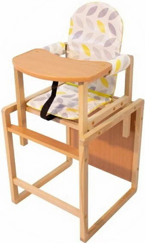 Трансформер Сенс-М Бутуз плюс СТД1511/04 (серый/желтый)