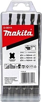 Набор буров Makita D-58914