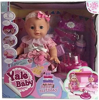 Пупс Play Smart YL1822L