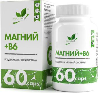Витамины, минералы NaturalSupp Магний + В6 (Magnesium + B6), 60 капсул