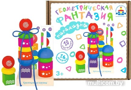 Пирамидка Краснокамская игрушка Геометрическая фантазия ПИР-20