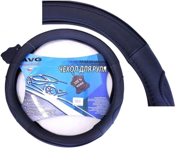 Оплетка на руль AVG B011 310293 (черный)