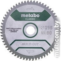 Пильный диск Metabo 628066000
