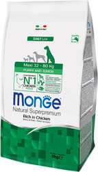 Корм для собак Monge Maxi Puppy & Junior Rich in Chicken 15 кг