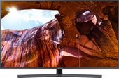 Телевизор Samsung UE55RU7400U