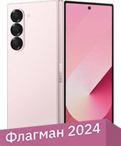 Смартфон Samsung Galaxy Z Fold6 SM-F956B/DS 12GB/1TB (розовый)