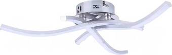 Припотолочная люстра Sipl Led Modern ZD77A