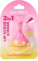 Solomeya Scrub and lip mask with silicone applicator (8.6г)