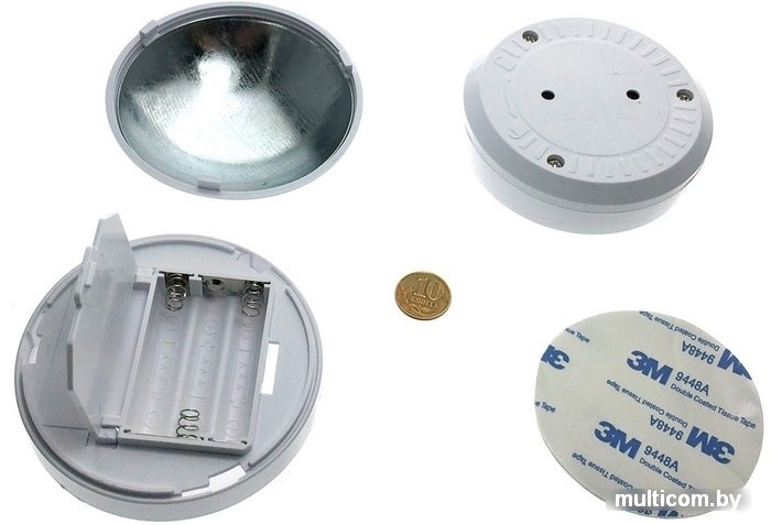 Уличный фонарь Espada E-UFOM360WW