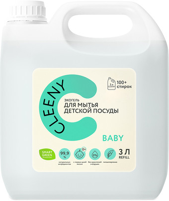 Средство для мытья посуды Cleeny Концентрированное для детской посуды и игрушек (3л)