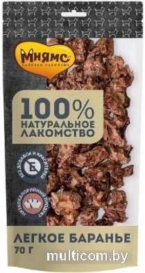 Лакомство для собак Мнямс Легкое баранье 70 г