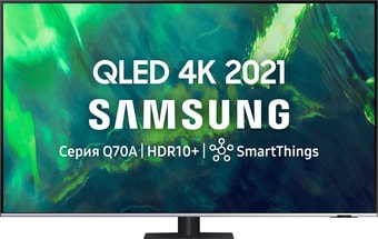 ЖК телевизор Samsung QE75Q77AAU