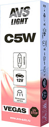 Галогенная лампа AVS Vegas С5W(SV8.5/8)L41мм. 12V 10шт [A78191S]