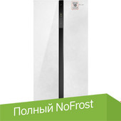 Холодильник side by side Weissgauff WSBS 500 Inverter NoFrost White Rock Glass