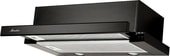 Кухонная вытяжка Monsher Tele II 60 B